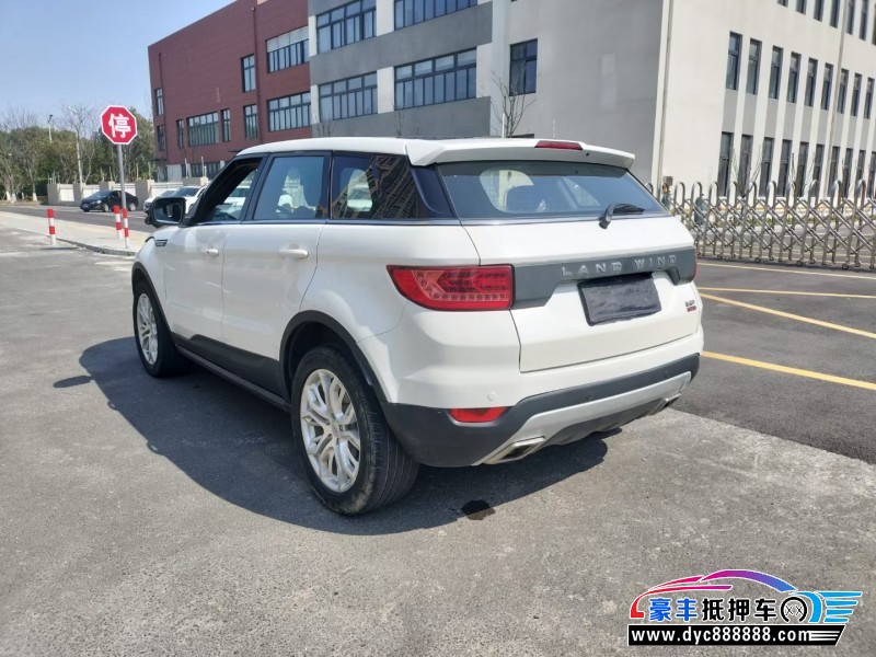 15年陆风X7轿车抵押车出售