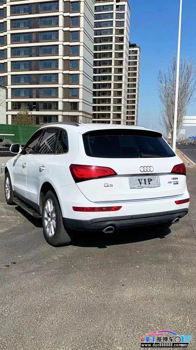 16年奥迪Q5轿车抵押车出售