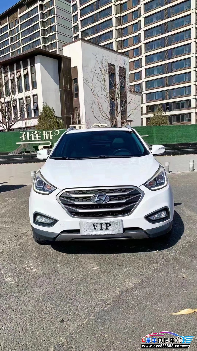 14年现代ix35轿车抵押车出售