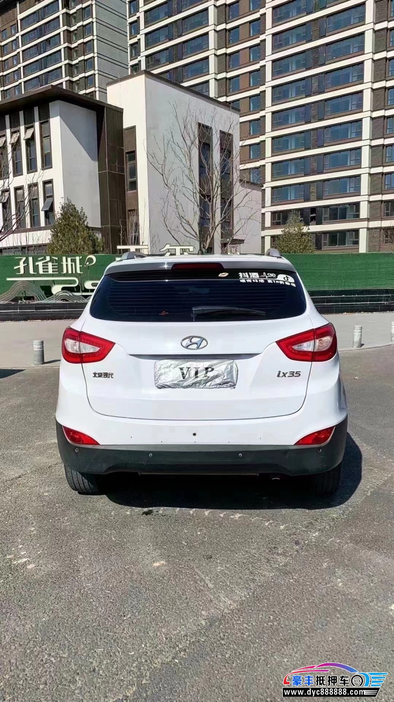 14年现代ix35轿车抵押车出售