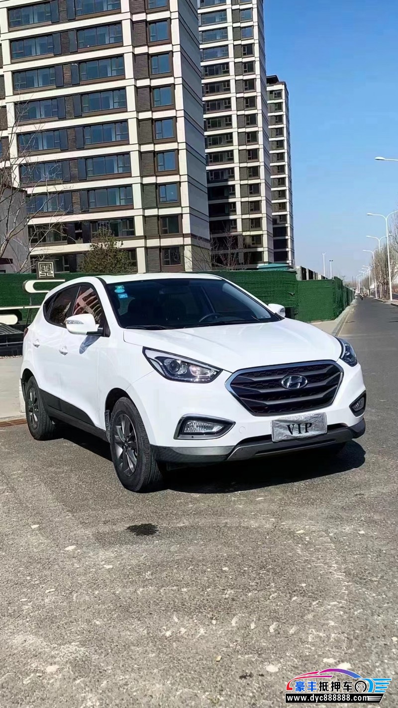 17年现代ix35轿车抵押车出售