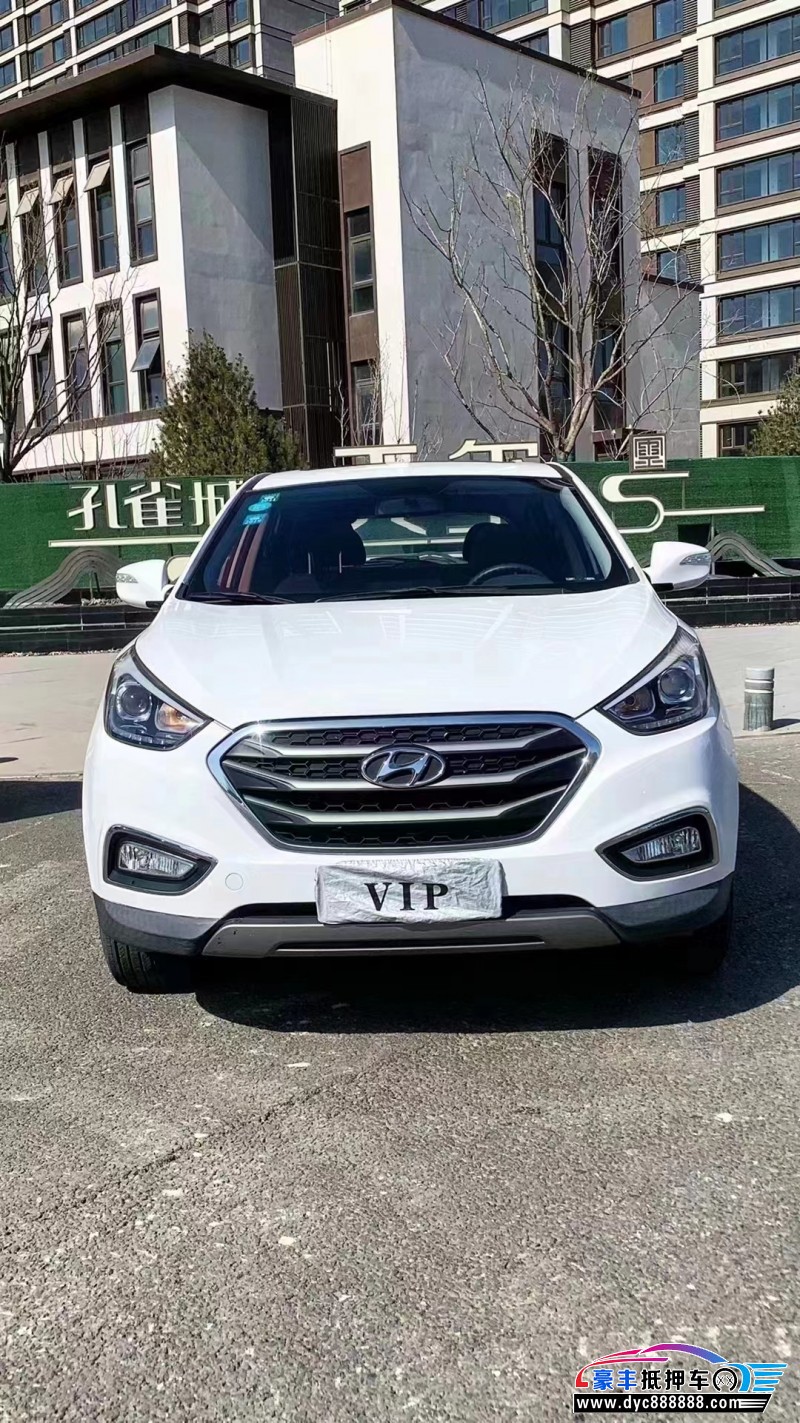 17年现代ix35轿车抵押车出售