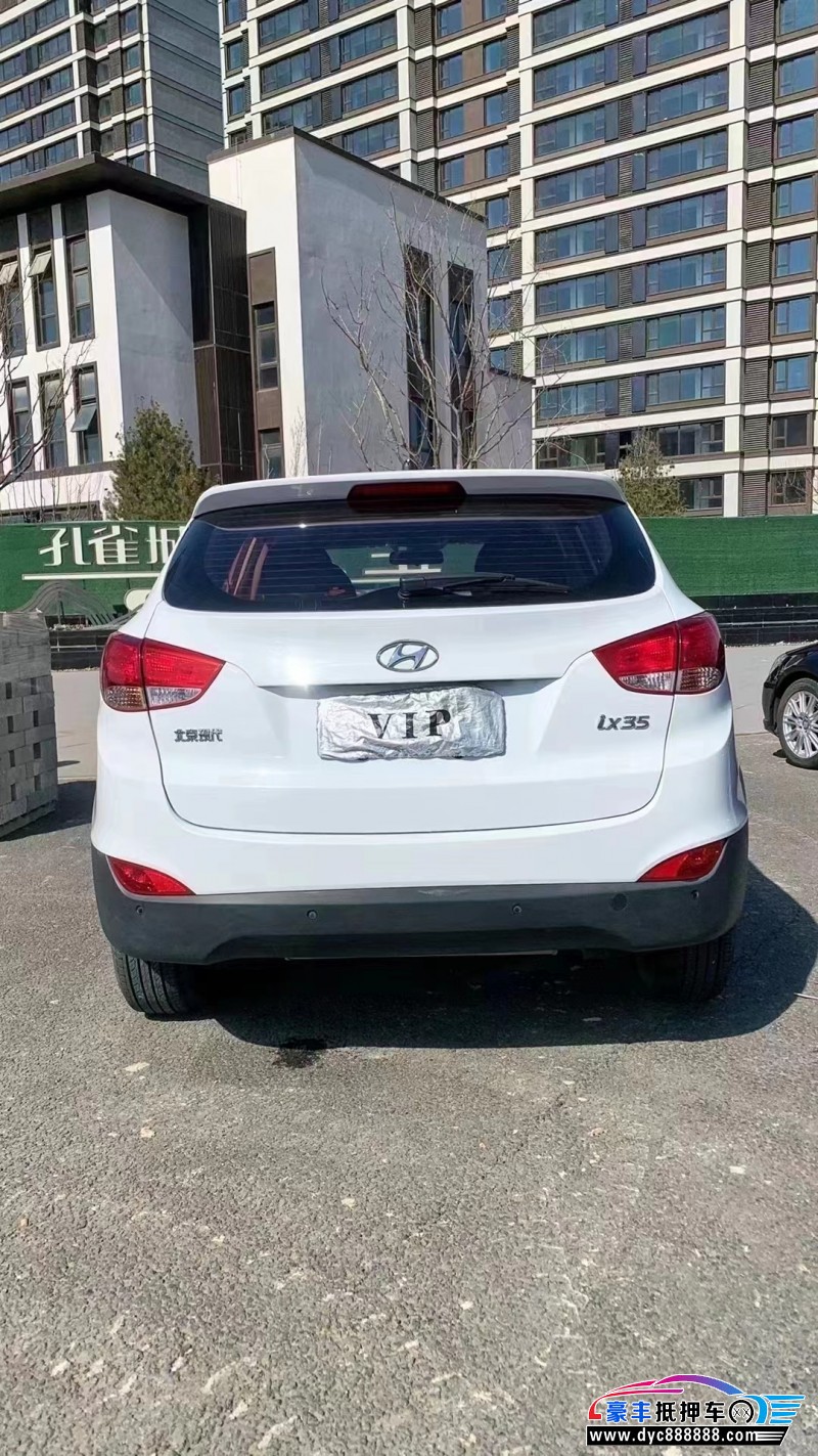 17年现代ix35轿车抵押车出售