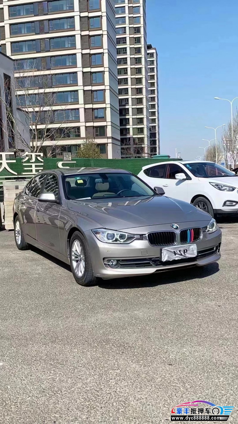 15年宝马3系轿车抵押车出售