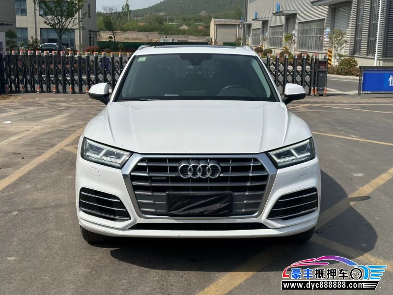 19年奥迪Q5轿车抵押车出售