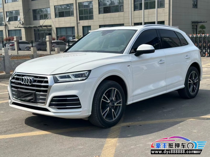 19年奥迪Q5轿车抵押车出售