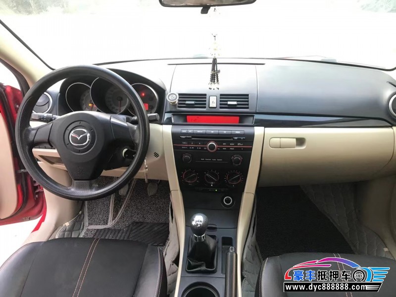 12年马自达马自达3轿车抵押车出售