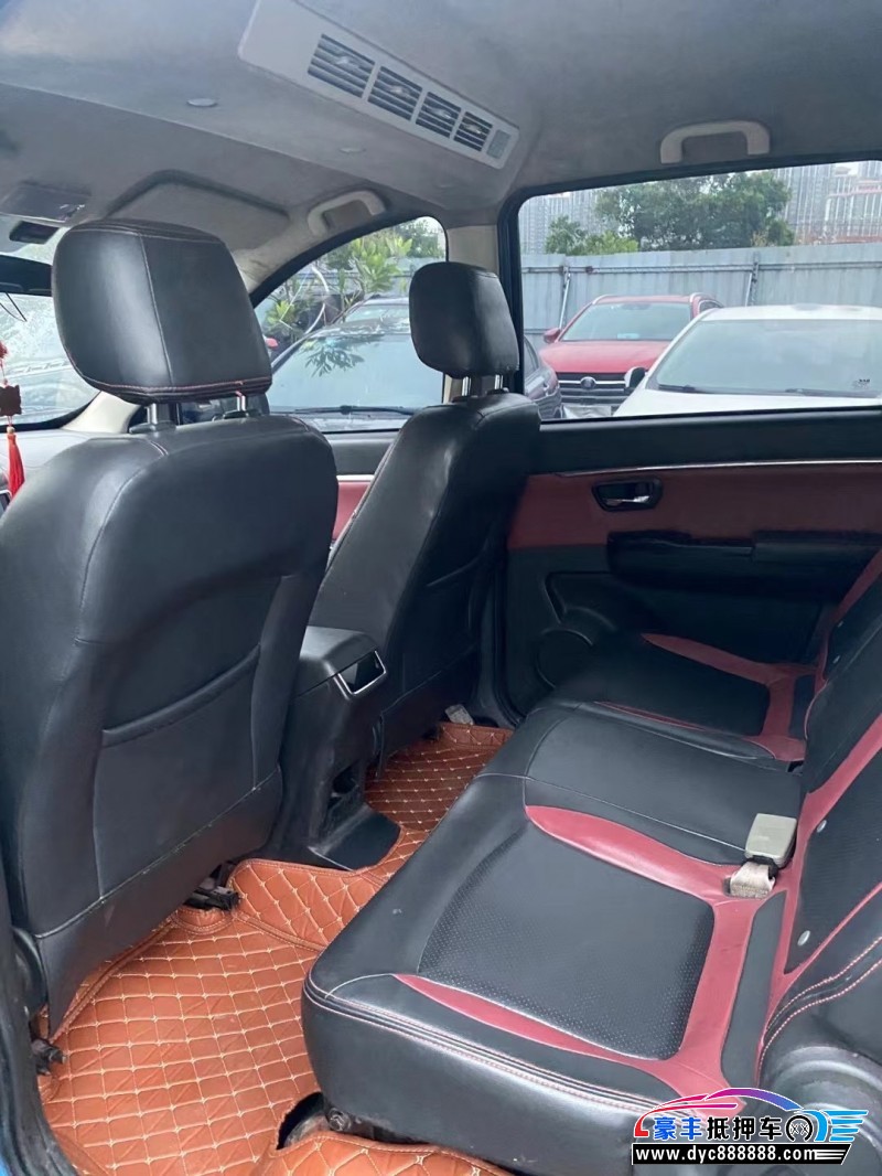 17年北汽幻速H2轿车抵押车出售