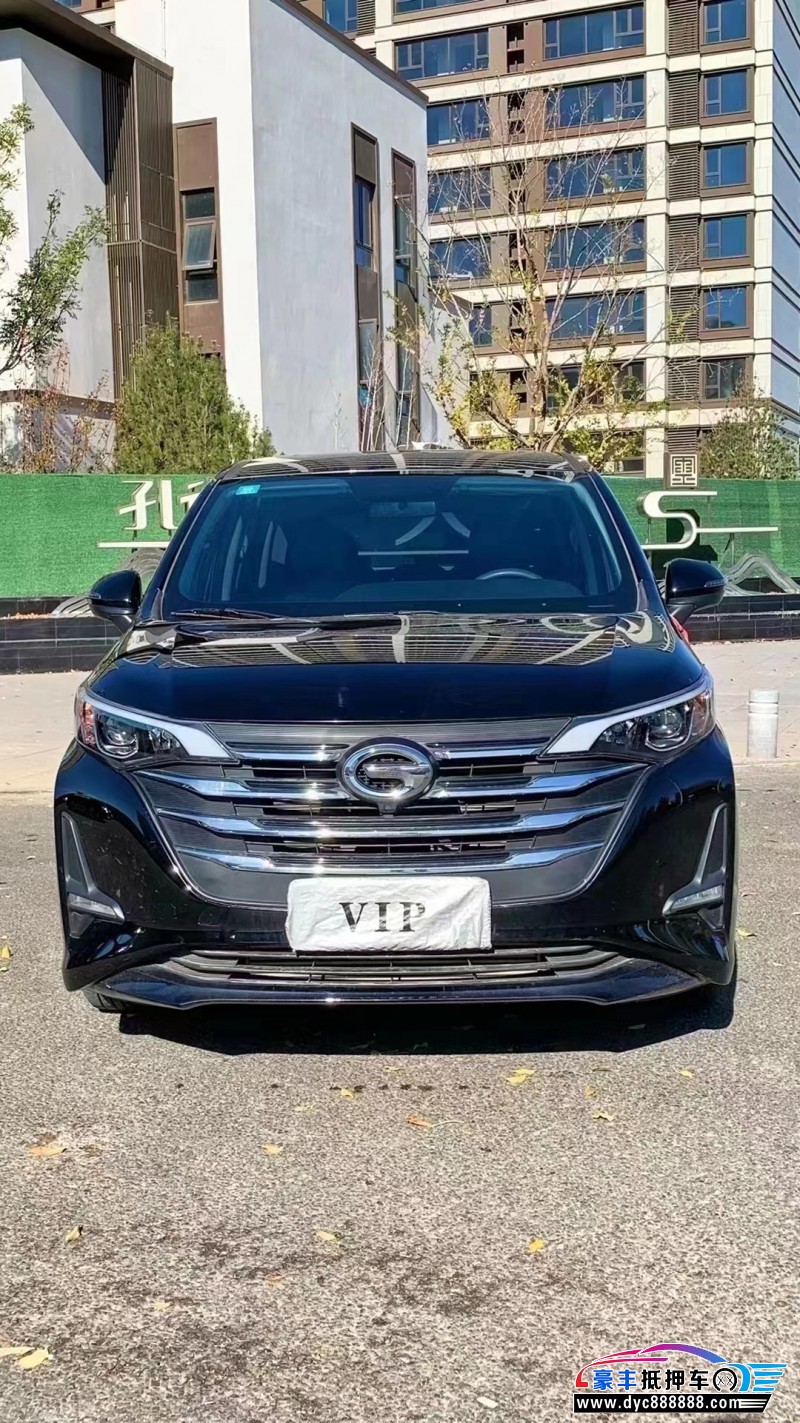 20年传祺GM6轿车抵押车出售