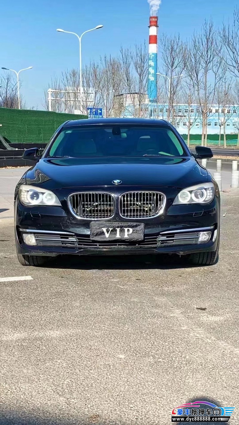 13年宝马7系轿车抵押车出售