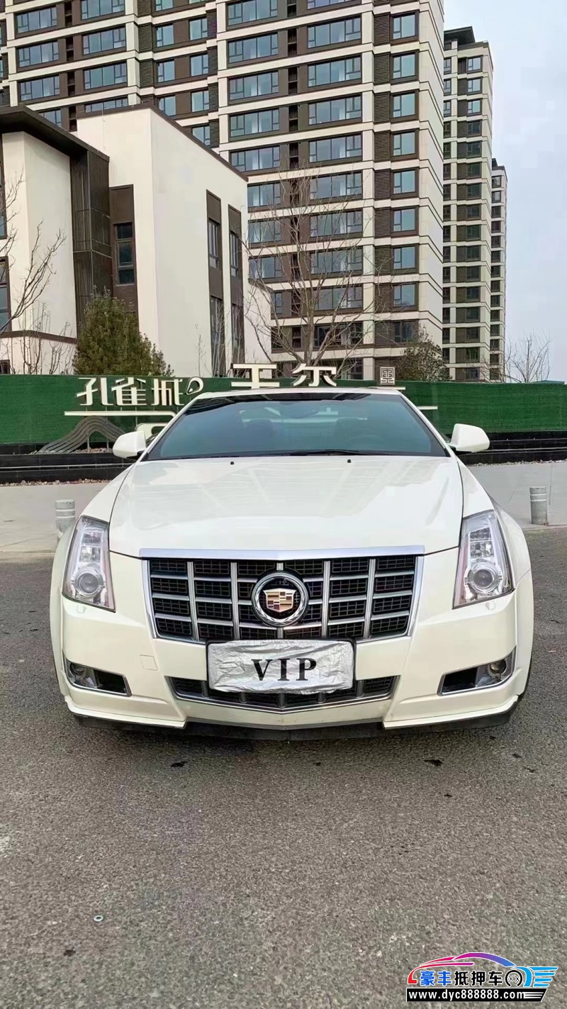 12年凯迪拉克CTS Coupe轿车抵押车出售