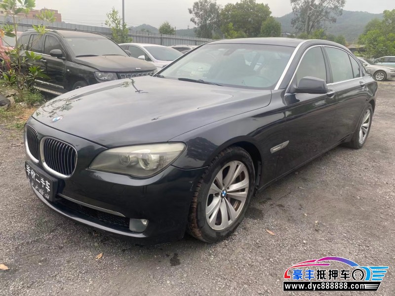 09年宝马7系轿车抵押车出售