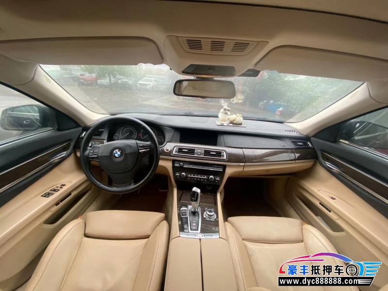 09年宝马7系轿车抵押车出售