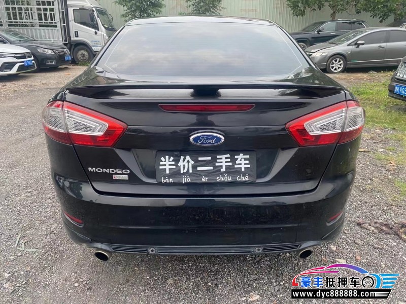 13年福特蒙迪欧轿车抵押车出售