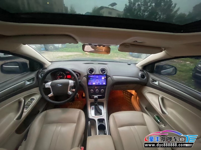 13年福特蒙迪欧轿车抵押车出售