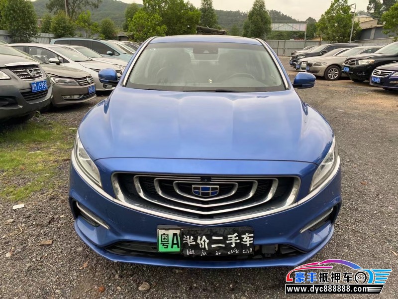 19年吉利博瑞轿车抵押车出售