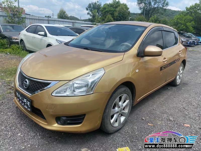 12年日产骐达轿车抵押车出售