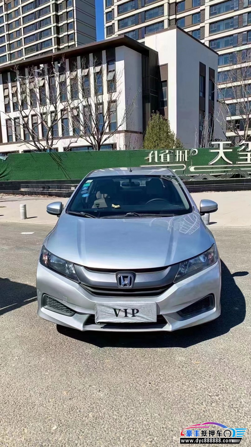 16年本田锋范轿车抵押车出售