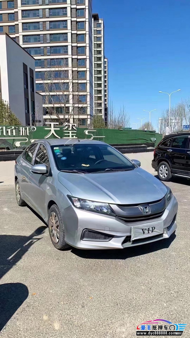 16年本田锋范轿车抵押车出售