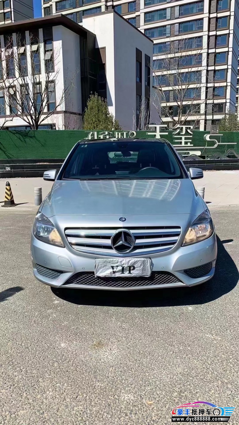 13年奔驰B级轿车抵押车出售