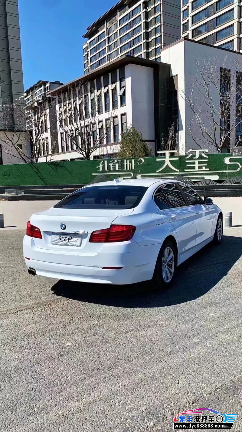 13年宝马5系轿车抵押车出售