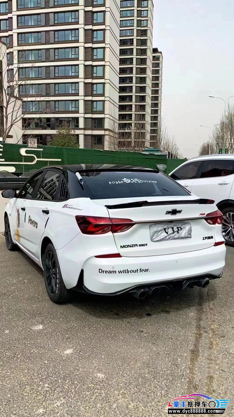 22年雪佛兰科鲁泽轿车抵押车出售