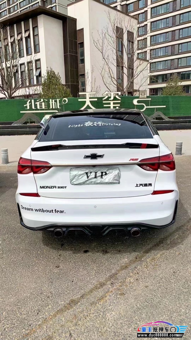 22年雪佛兰科鲁泽轿车抵押车出售