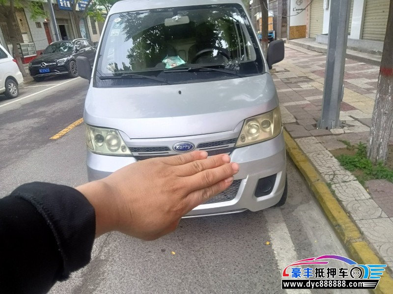 19年开瑞优优EV微面抵押车出售