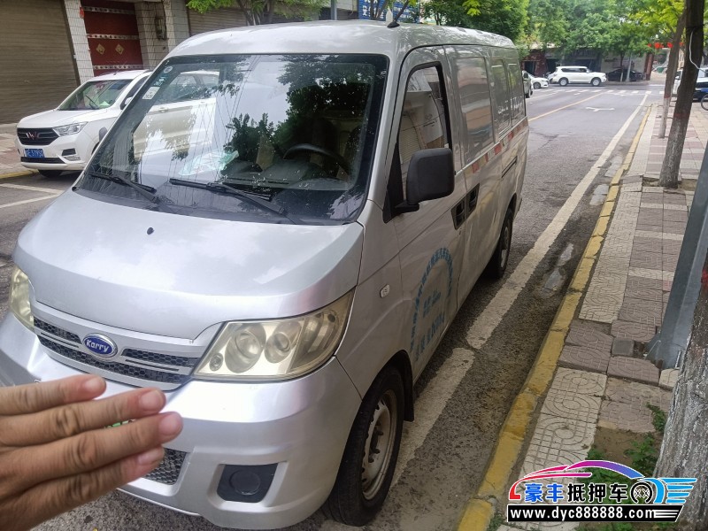 19年开瑞优优EV微面抵押车出售