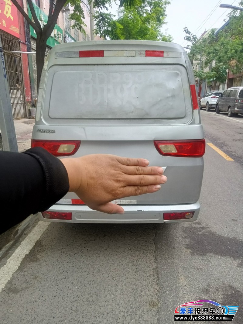 19年开瑞优优EV微面抵押车出售