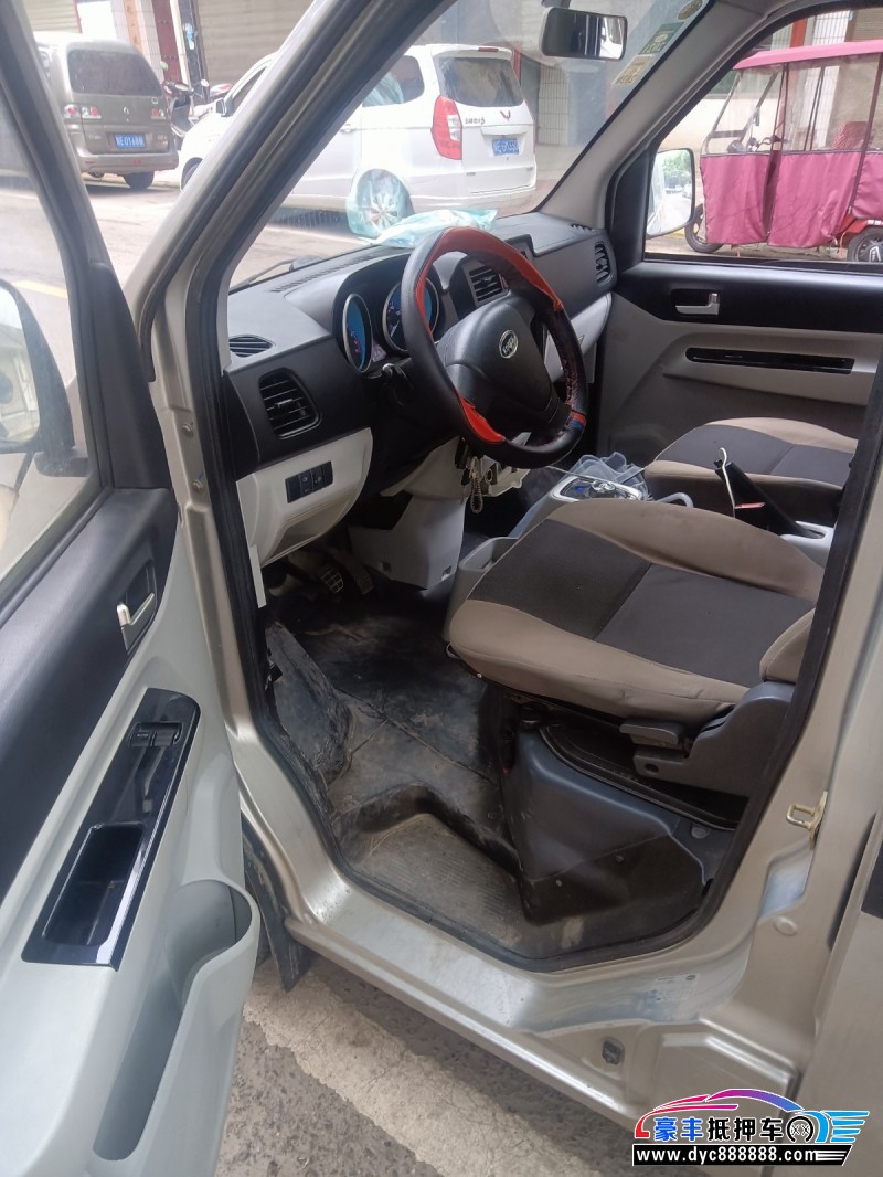 19年开瑞优优EV微面抵押车出售