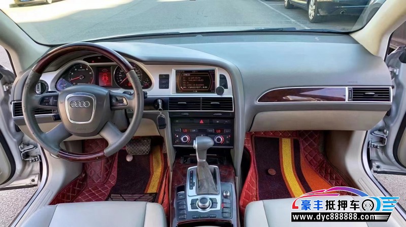 10年奥迪A6L轿车抵押车出售