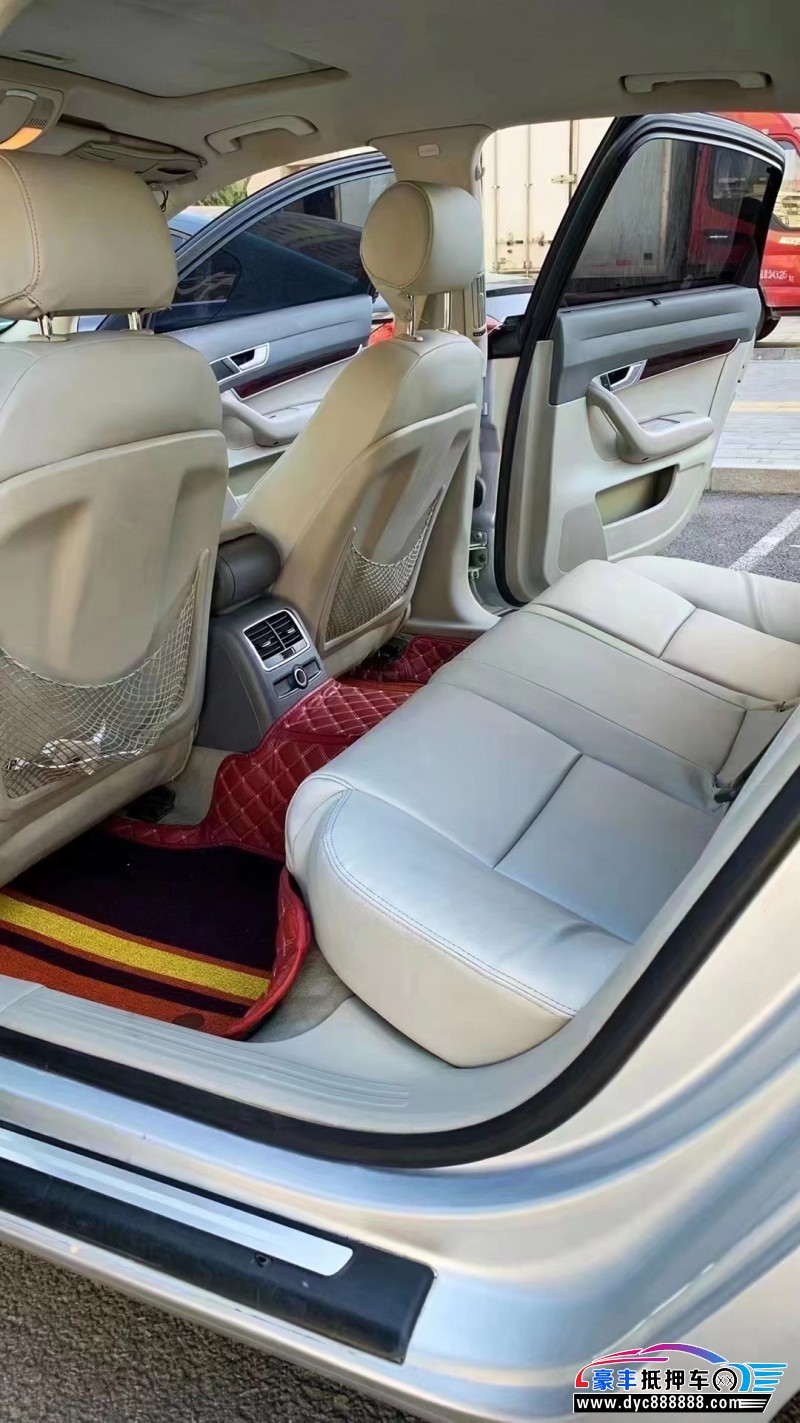 10年奥迪A6L轿车抵押车出售