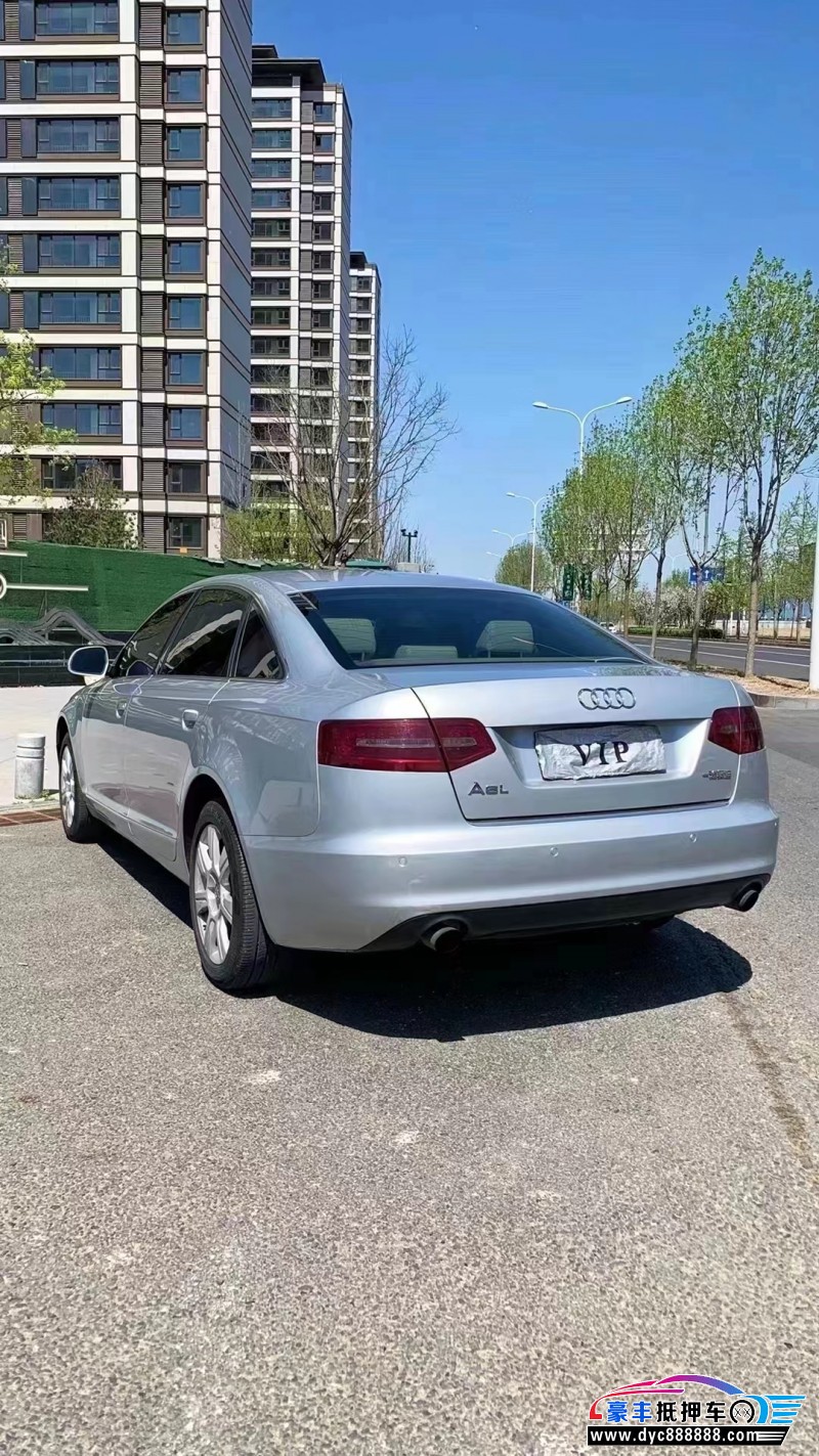 10年奥迪A6L轿车抵押车出售