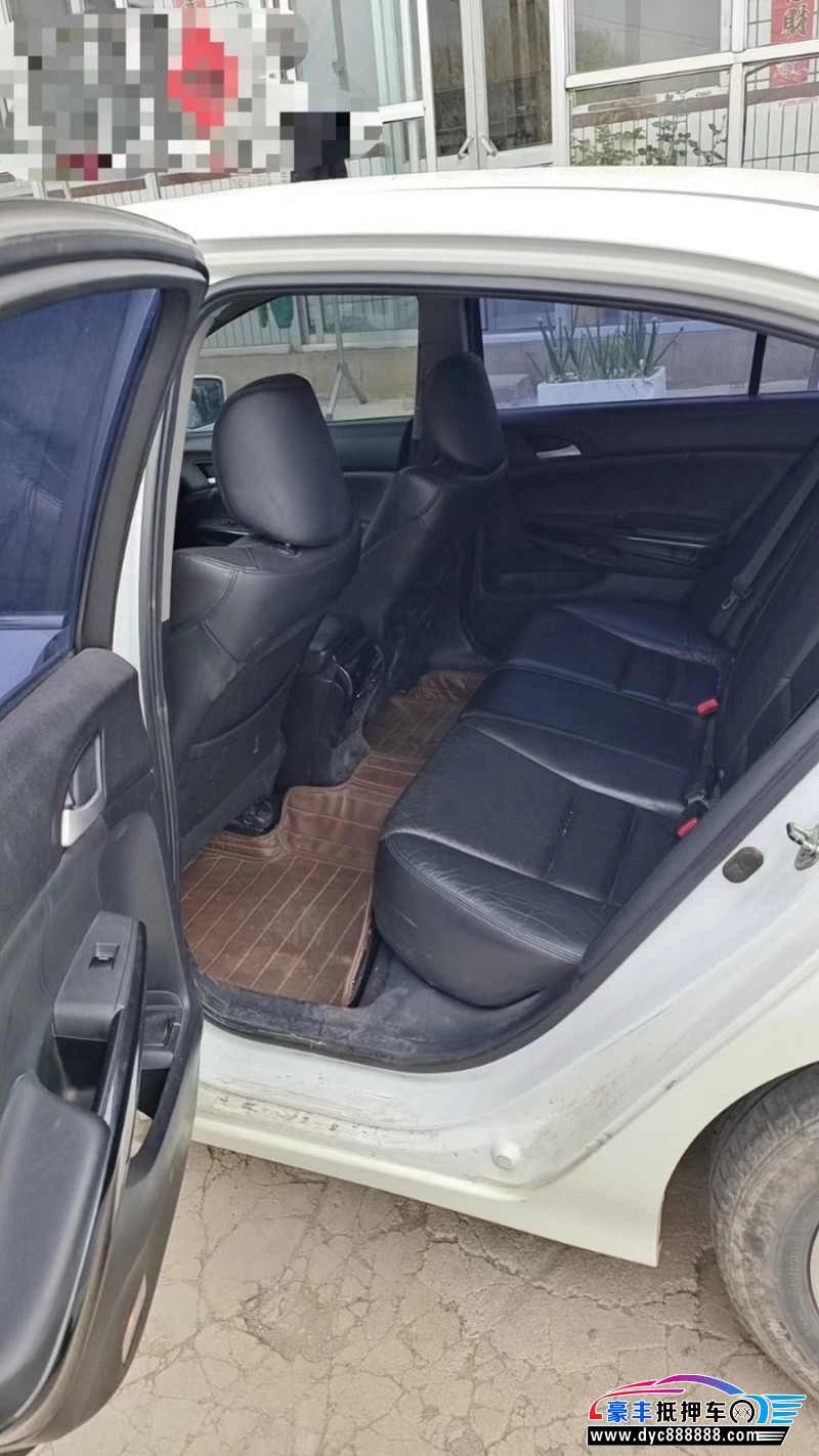 13年本田雅阁轿车抵押车出售