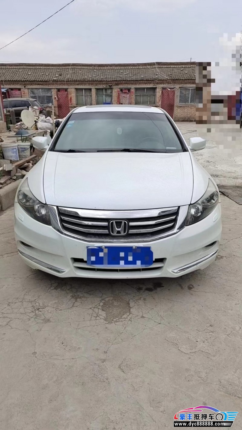 13年本田雅阁轿车抵押车出售