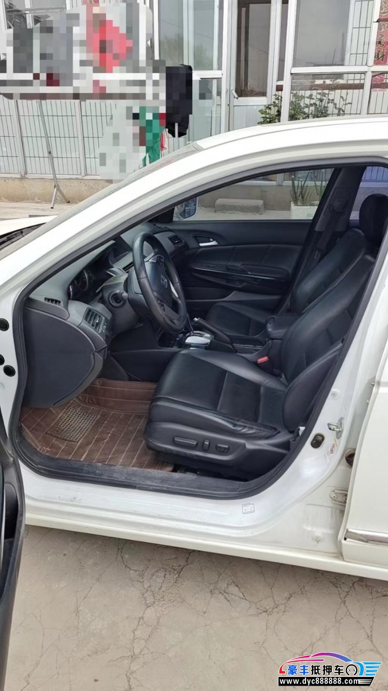 13年本田雅阁轿车抵押车出售