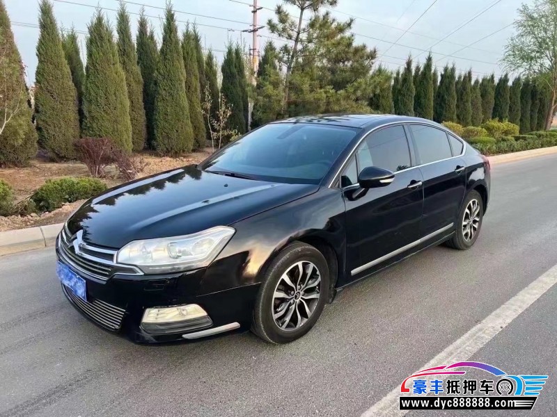 13年雪铁龙C5轿车抵押车出售