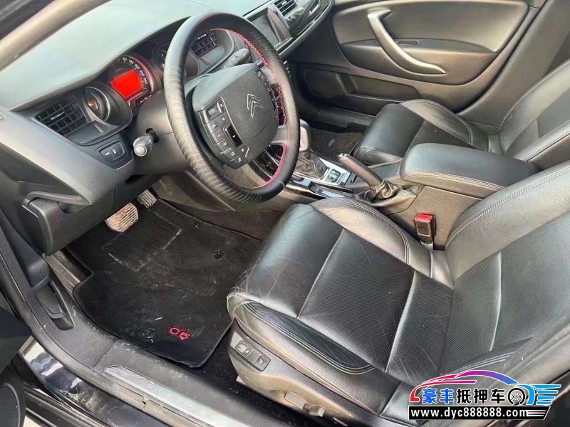 13年雪铁龙C5轿车抵押车出售