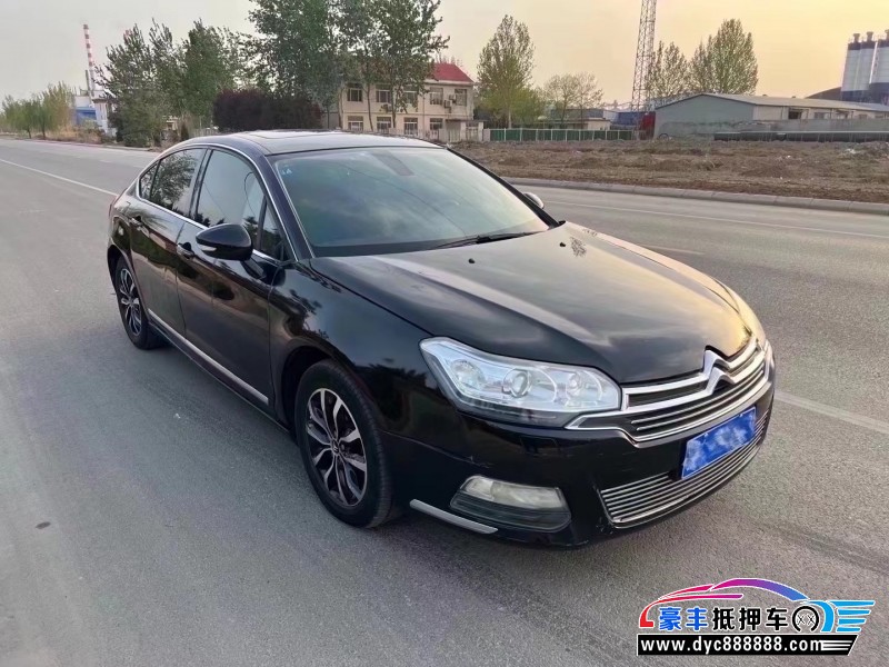 13年雪铁龙C5轿车抵押车出售