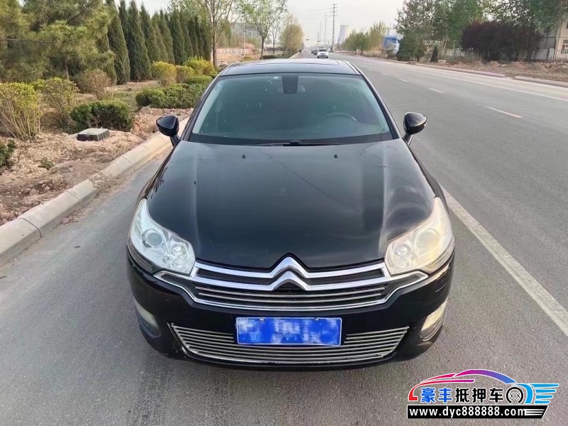 13年雪铁龙C5轿车抵押车出售