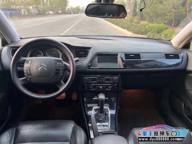 13年雪铁龙C5轿车抵押车出售