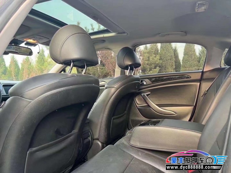 13年雪铁龙C5轿车抵押车出售