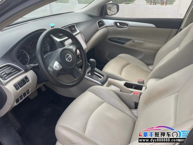 17年日产轩逸轿车抵押车出售