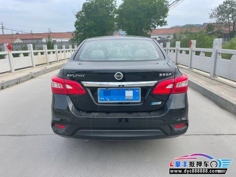 17年日产轩逸轿车抵押车出售