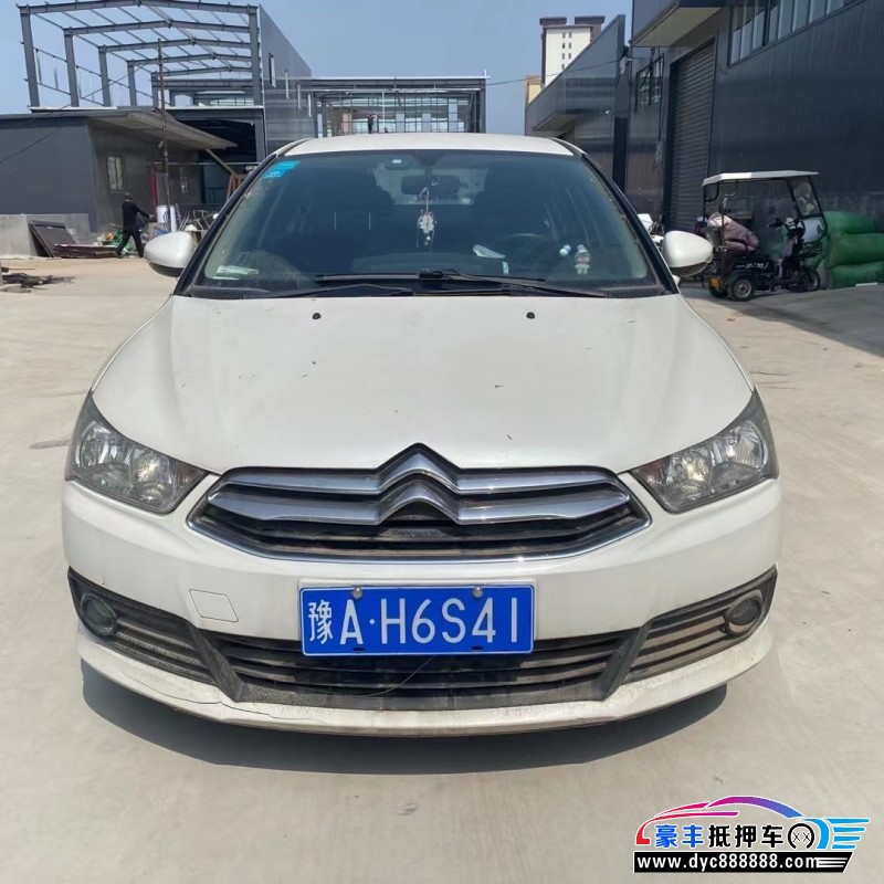 16年雪铁龙世嘉轿车抵押车出售