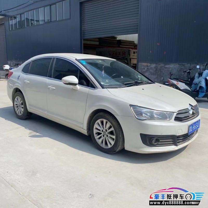 16年雪铁龙世嘉轿车抵押车出售