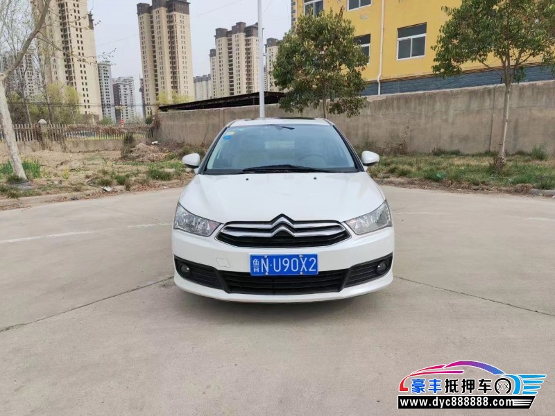 15年雪铁龙世嘉轿车抵押车出售