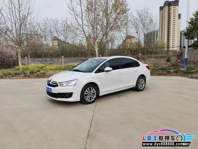 15年雪铁龙世嘉轿车抵押车出售