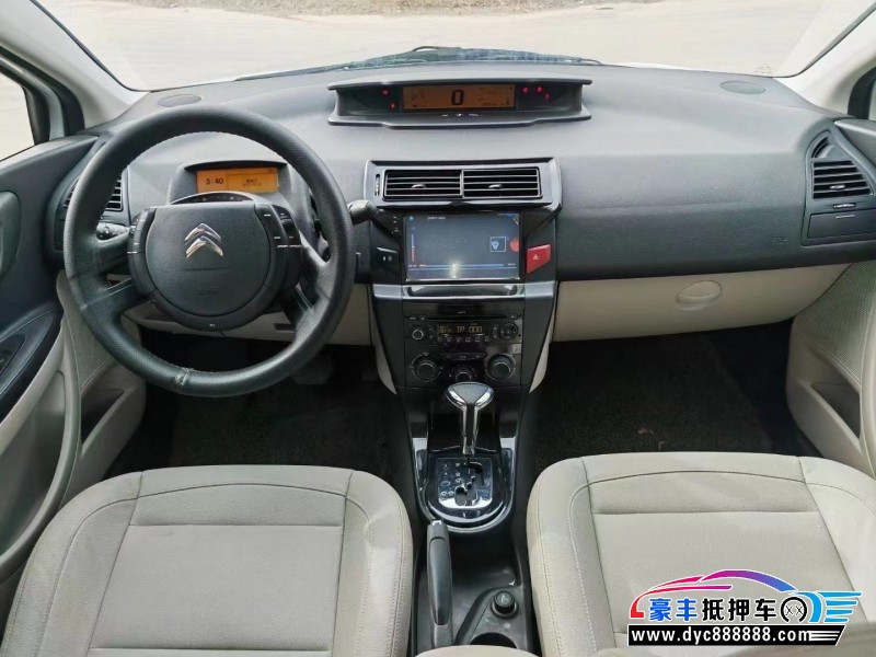 15年雪铁龙世嘉轿车抵押车出售